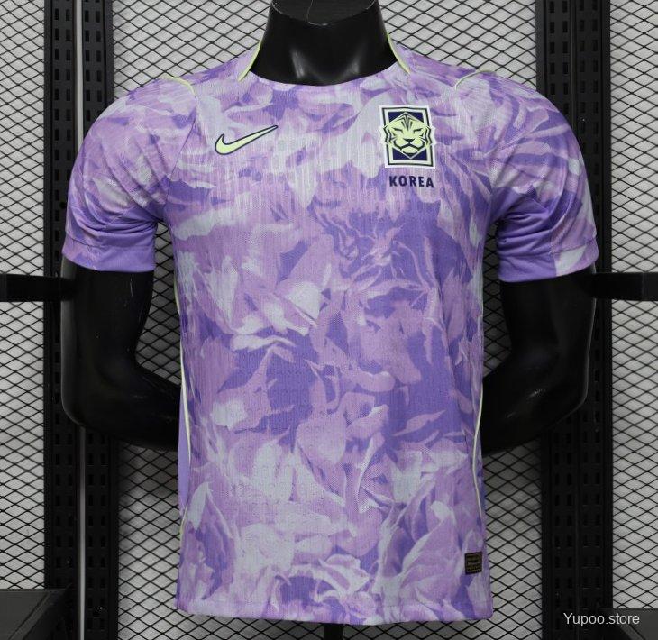 Away Kits
