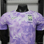 Korea Away 2026 World Cup