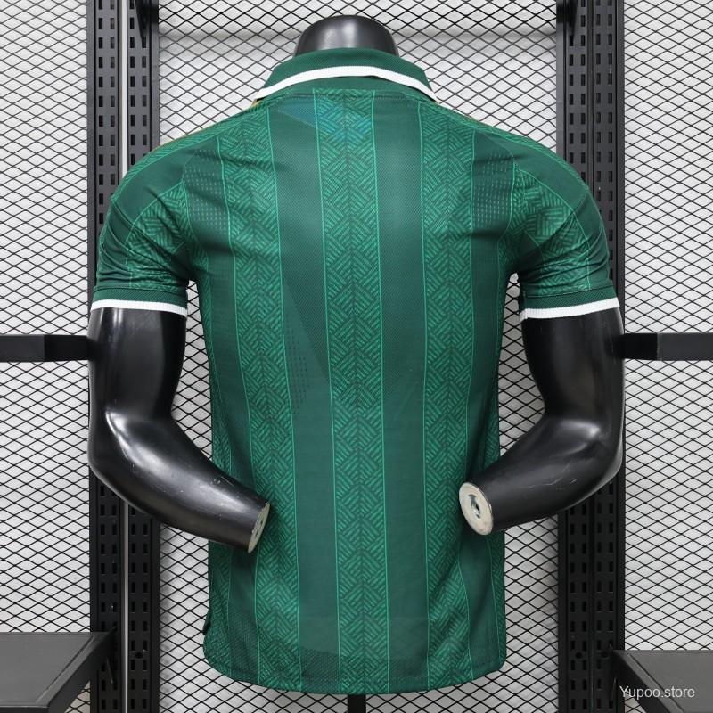South Africa Away 2026 World Cup