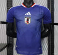 Japan Home 2026 World Cup