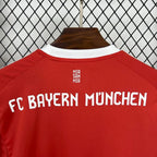 Bayern Munich Home 2025/26 Fan Version — Large Clearance