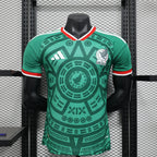 Mexico Home 2026 World Cup