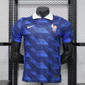 France Home 2026 World Cup