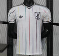 Japan Away 2026 World Cup