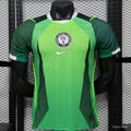 Nigeria Home 2026 World Cup