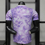 Korea Away 2026 World Cup
